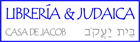 Libreria Judaica