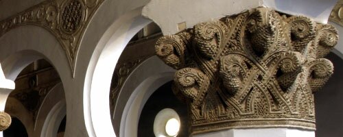 Sinagoga de Santa Mar&iacute;a la Blanca