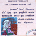La Juder�a de Toledo