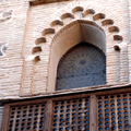 La Juder�a de Toledo