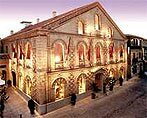 Hotel San Juan de los Reyes